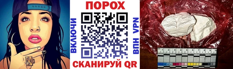 Купить закладки  Обнинск  Amphetamine Розовый 
