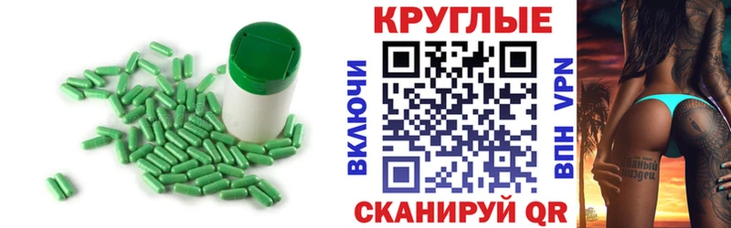 Ecstasy VHQ  Купить  Обнинск 