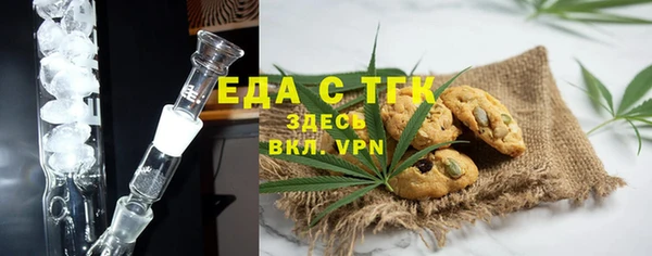 mdpv Ладушкин