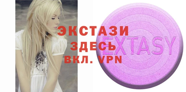mdpv Ладушкин