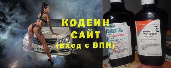 мяу мяу кристалл Кукмор