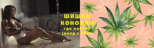 mdpv Ладушкин