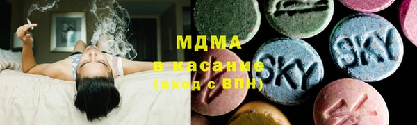mdpv Ладушкин