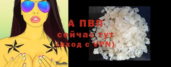 mdpv Ладушкин