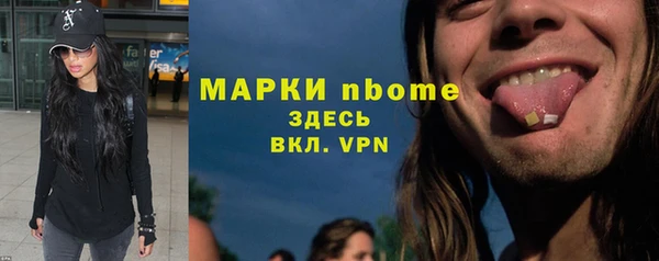 mdpv Ладушкин