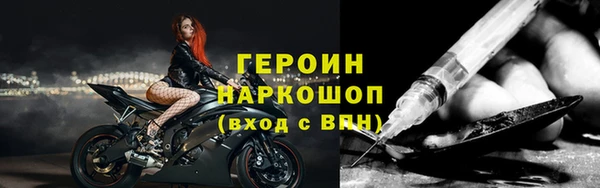 соль ск Лабытнанги