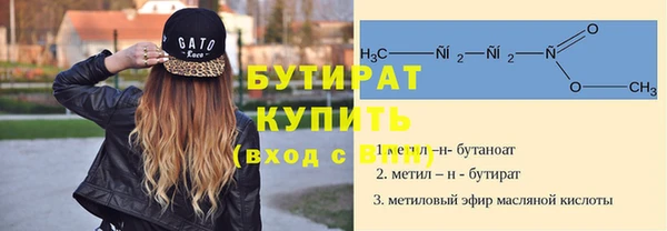 винт Кулебаки