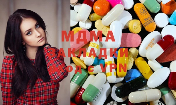 винт Кулебаки