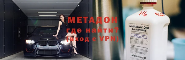 соль ск Лабытнанги