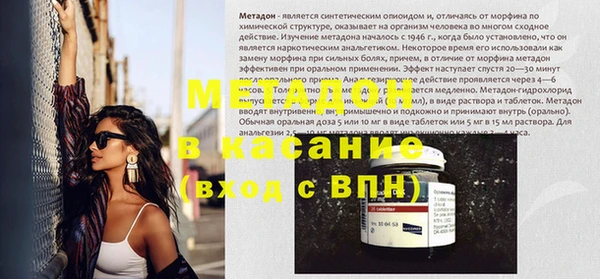 соль ск Лабытнанги
