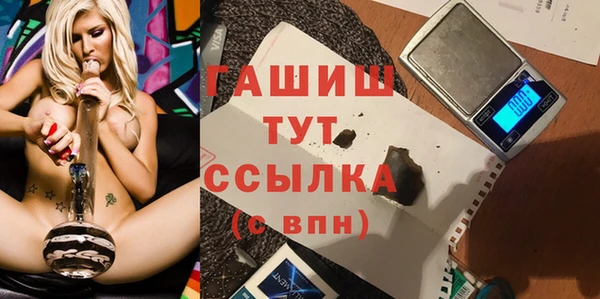 mdpv Ладушкин