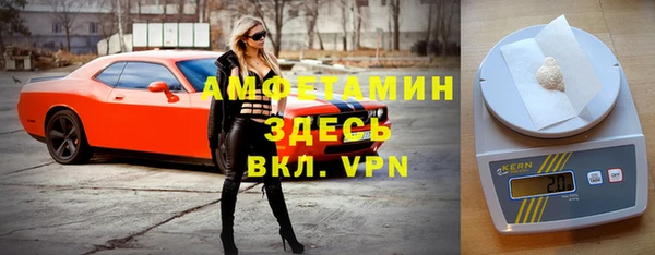мяу мяу кристалл Кукмор