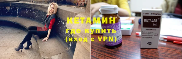 mdpv Ладушкин